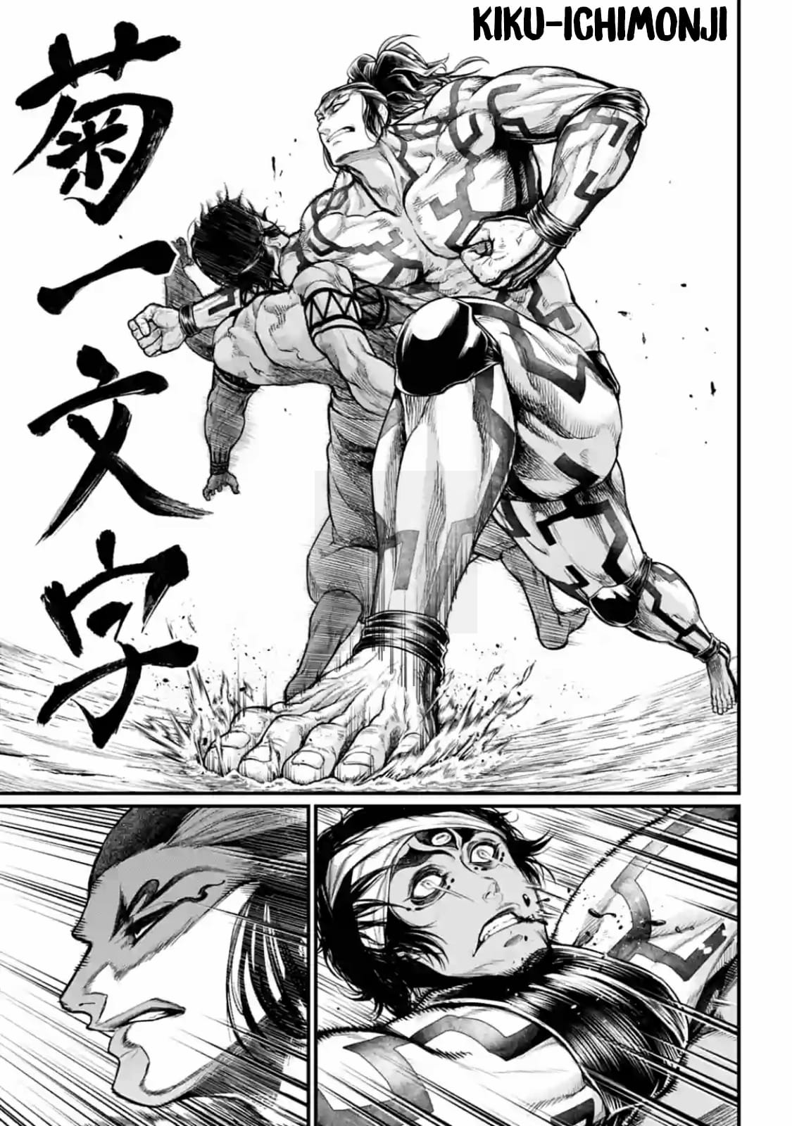 Record Of Ragnarok, Chapter 35 image 13